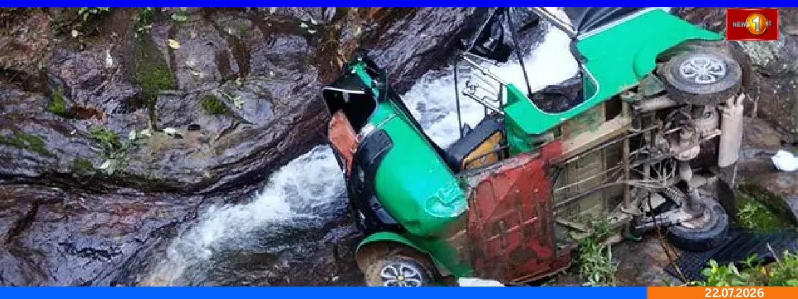 முச்சக்கரவண்டி கவிழ்ந்து விபத்து : இருவர் பலி